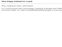 Tablet Screenshot of holbaektennis.halbooking.dk